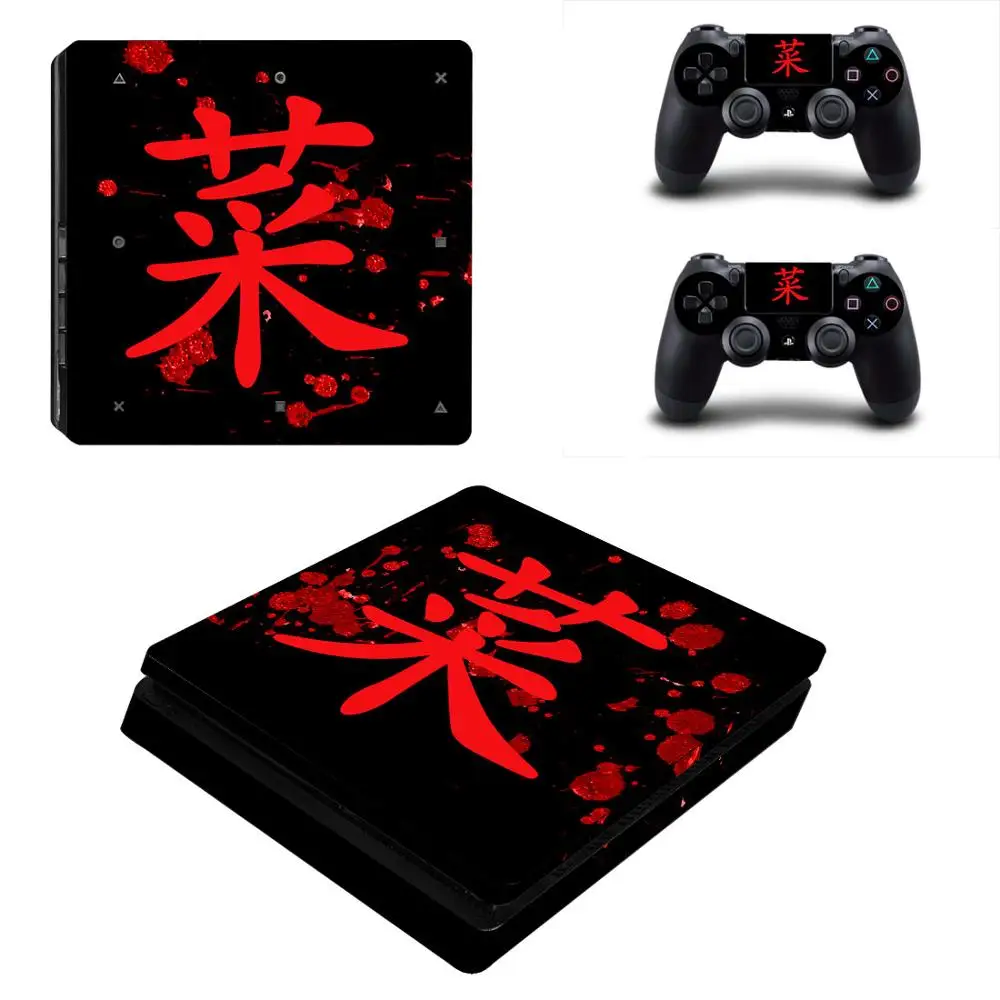 YSP4S-3485 SEKIRO: Shadows Die Twice PS4 тонкие наклейки PS 4 Play станция 4 тонкий стикер кожи для playstation 4 тонкая консоль и контроллер - Цвет: YSP4S-3485