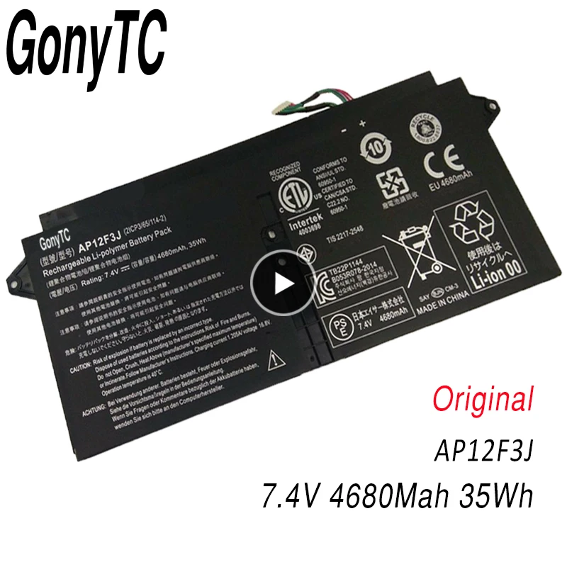 Оригинальный новый аккумулятор AP12F3J для ноутбука Acer Aspire 13 3 дюйма ультрабук S7 391