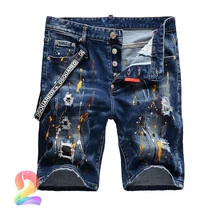 DSQ2 pantalones cortos rasgados con tinta de salpicaduras para hombre, Vaqueros cortos de alta calidad, moda de Hip Hop dsq