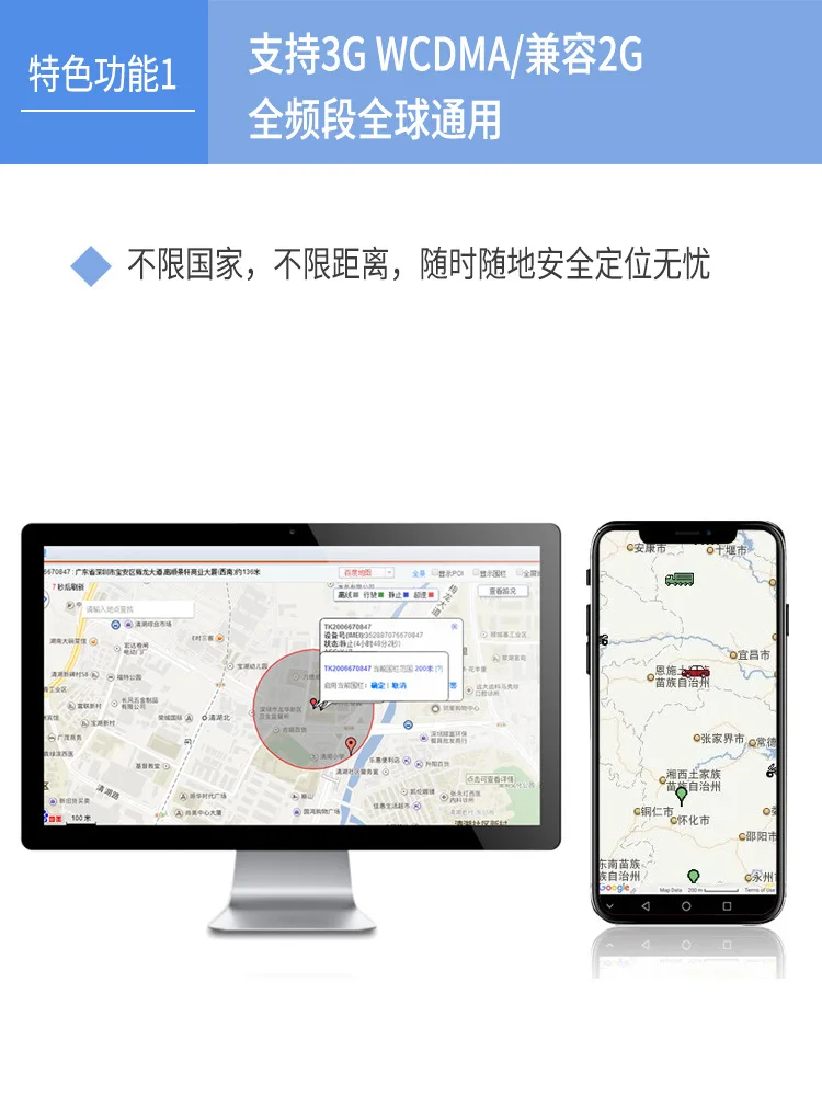 TK203gps tracke позиционирование домашних животных Анти-кражи отслеживания животных локатор производства