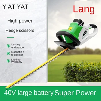 

Rechargeable hedge trimmer electric pruning shears lithium battery hedge trimmer garden tea leaves pruning