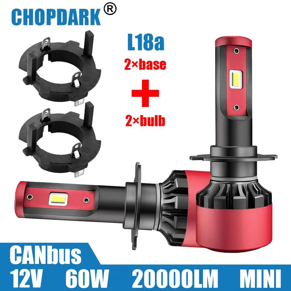 Светодиодный держатель для фар и автомобильного адаптера H7 VW Volkswagen MK5 GTI Golf