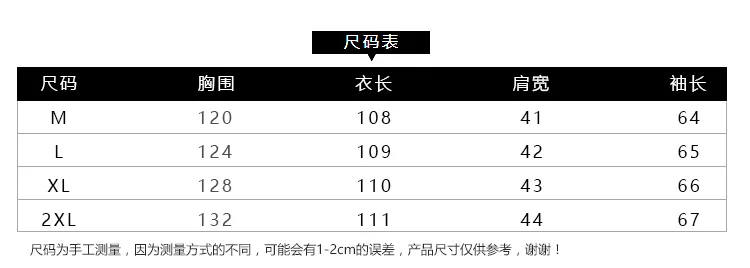 Хлопковое Женское пальто стиль Мода корейский стиль Dongdaemun хлопковая стеганая куртка Длинная зимняя хлопковая стеганая одежда свободная