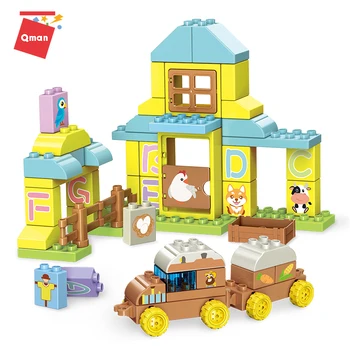 

Qman 5004 Construction Digital Basic Cognitive Child Educational Toys Large Particles Blocks Early Childhood Cognitive Model