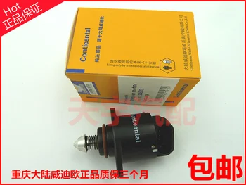 

Free Delivery.08187 stepper motor 34613