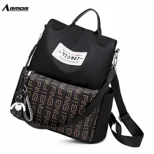 Женский рюкзак в Корейском стиле, нейлоновая водонепроницаемая сумка, ткань Оксфорд, рюкзак с принтом, женские сумки