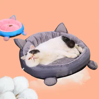 

Winter Pet Cats Dogs Kennel Warm Round Dog Beds Cushion Mad Pad Bed House Soft Kennel Pet Mats