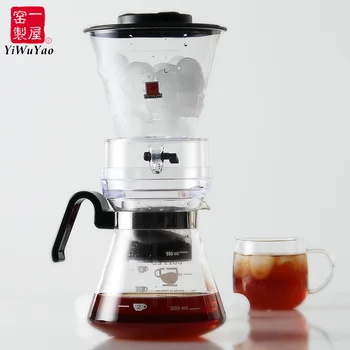 

ITAX-8812 Ice drip coffee maker Iced pots glass low temperature extraction valve control keep the flavor