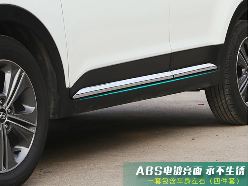 Аксессуары для hyundai ix25 корпус автомобильной двери декоративная полоса ABS хромированный Стайлинг внешняя отделка крышка 4 шт