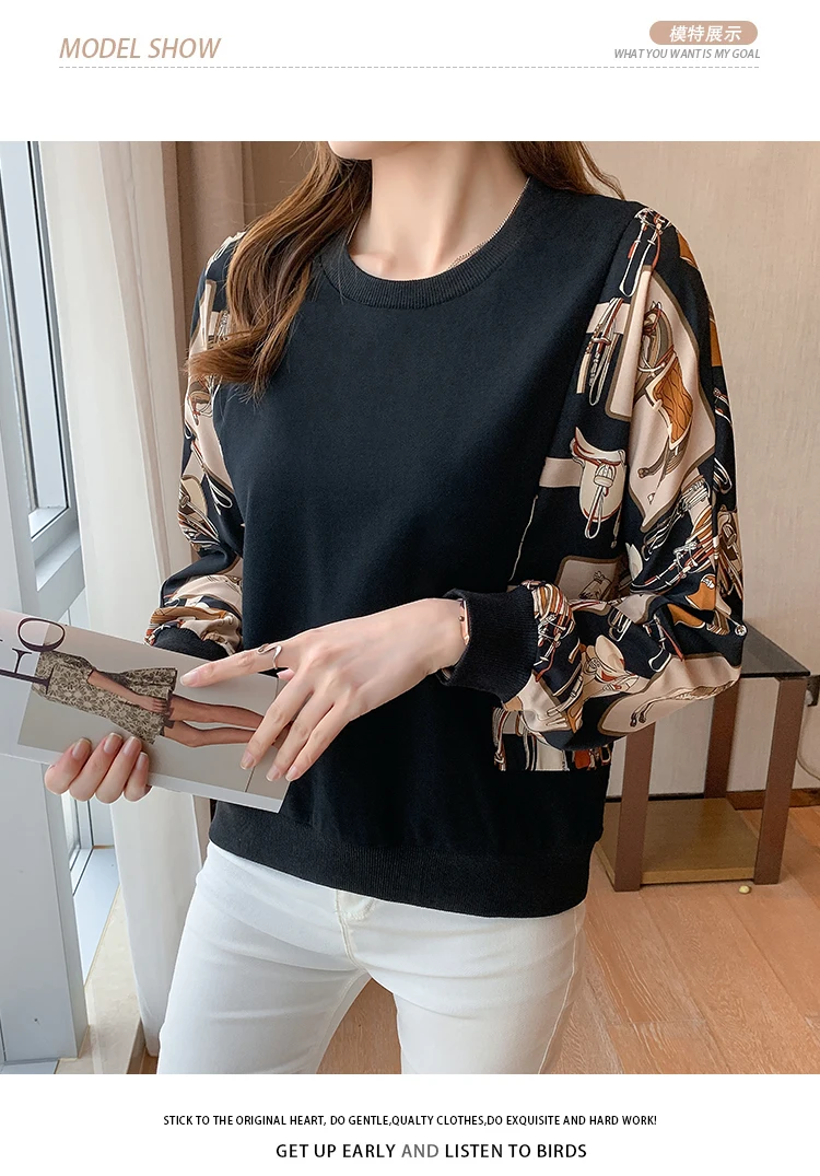 Style detail