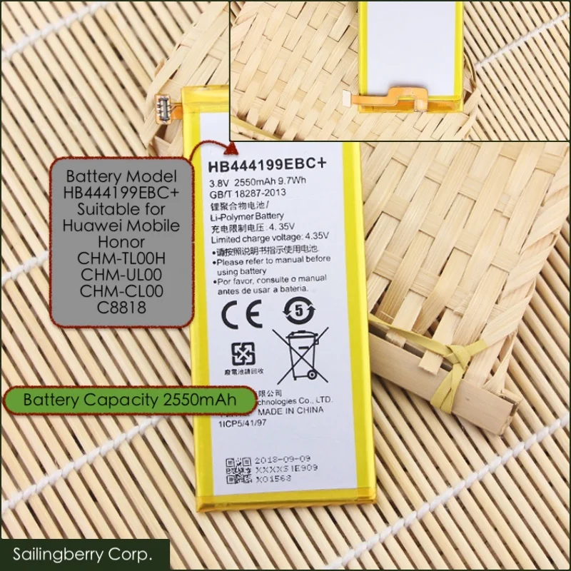 Аккумулятор подходит для huawei mobile Honor CHM-TL00H/UL00/CL00 C8818 с аккумулятором модель HB444199EBC