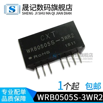

10pcs WRB0505S-3WR2 DC-DC 5V/5V 0.5A Original New 1 order