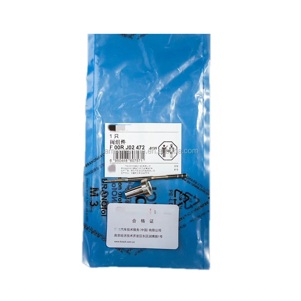 F00RJ02472 / F 00R J02 472 подлинный новый регулирующий клапан инжектора общей топливной