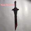 Project Genshin Impact sword 1:1 The end of the wolf  Knife sword cosplay Prop weapon Props Knife 80cm 1