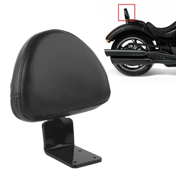 

Motorcycle Rear Passenger Backrest Sissy Bar Cowl For Victory Vegas Kingpin Boardwalk High Ball Gunner Jackpot Black