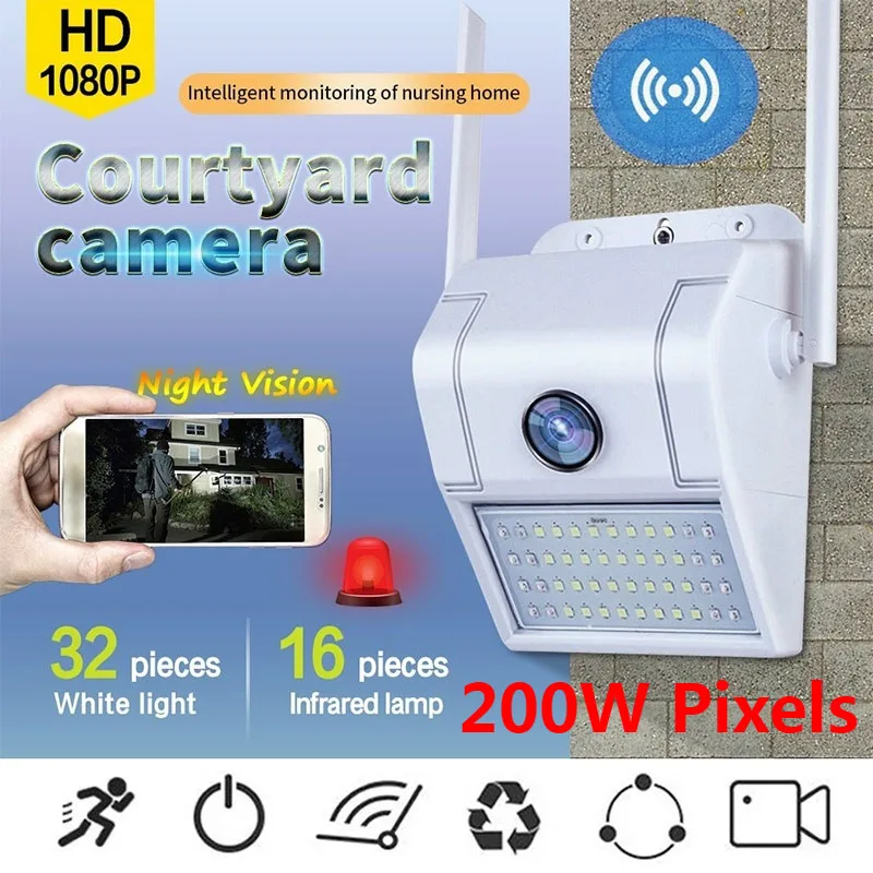 

1080P WiFi Wireless Outdoor Yard LED Lamp Solar IP Camera IP65 Waterproof External Surveillance Camera with Night Vision
