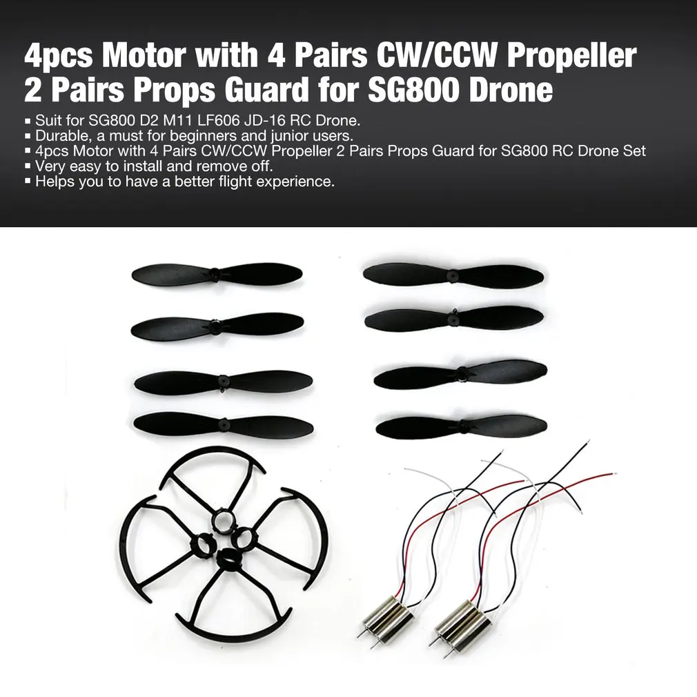 4 шт. двигатель с 4 парами CW/CCW PrFor Opeller Blade 2 пары реквизит защита для SG800 D2 M11 LF606 JD-16 Радиоуправляемый Дрон