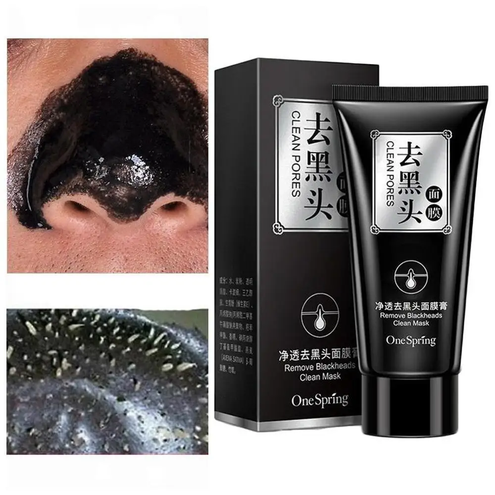 Go Black Mask крем для ухода за областью, контроль жирности, очистка носа, FilmAcne, термоусадочная маска суживающая поры