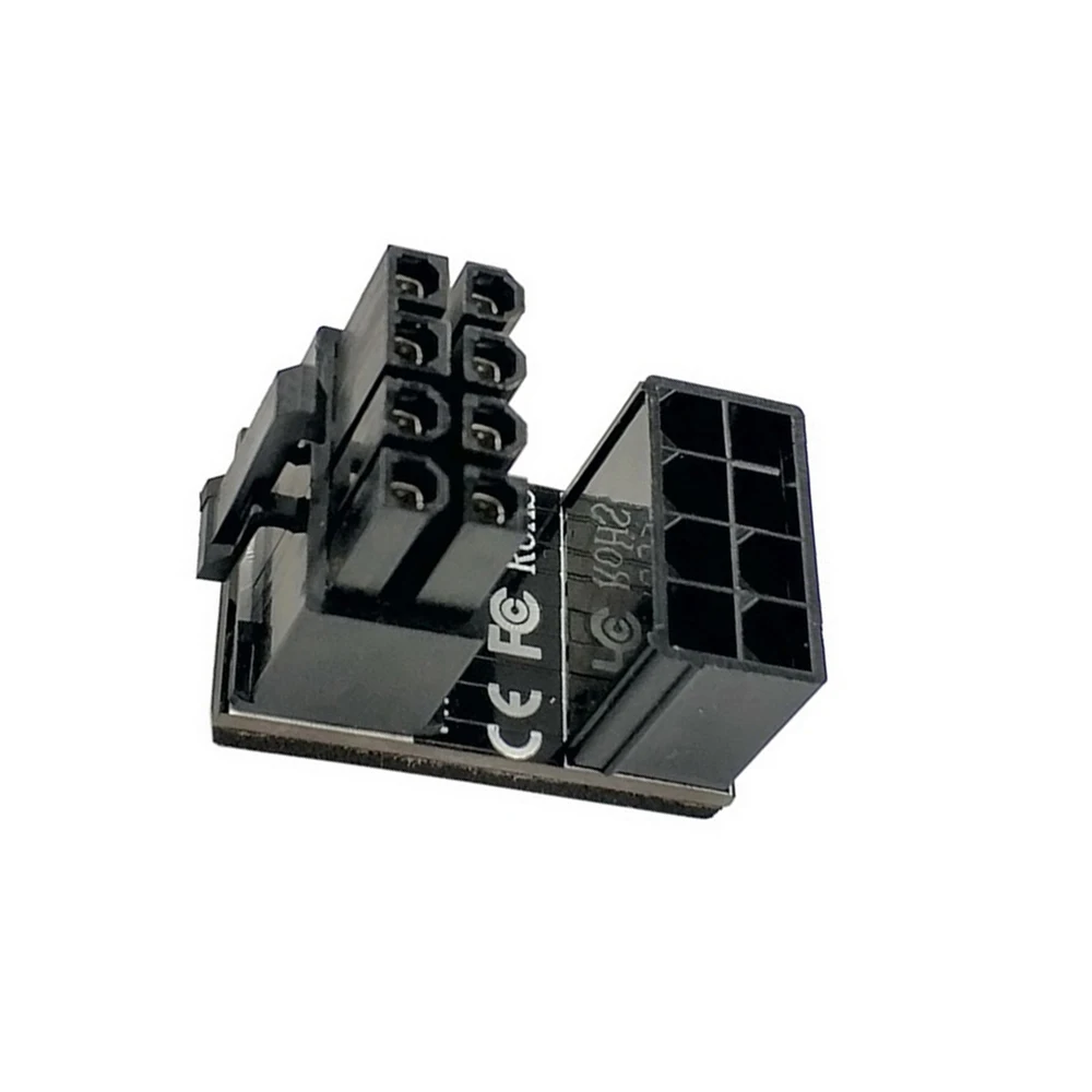CYX7020-C5q