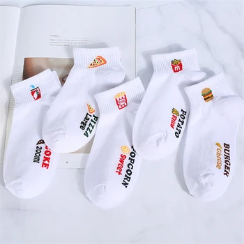 

Socks Cool Pizza French fries Happy Crew Burger Street Skate Socks Boat Ankle Cotton Short Summer Funny Women Men Boat