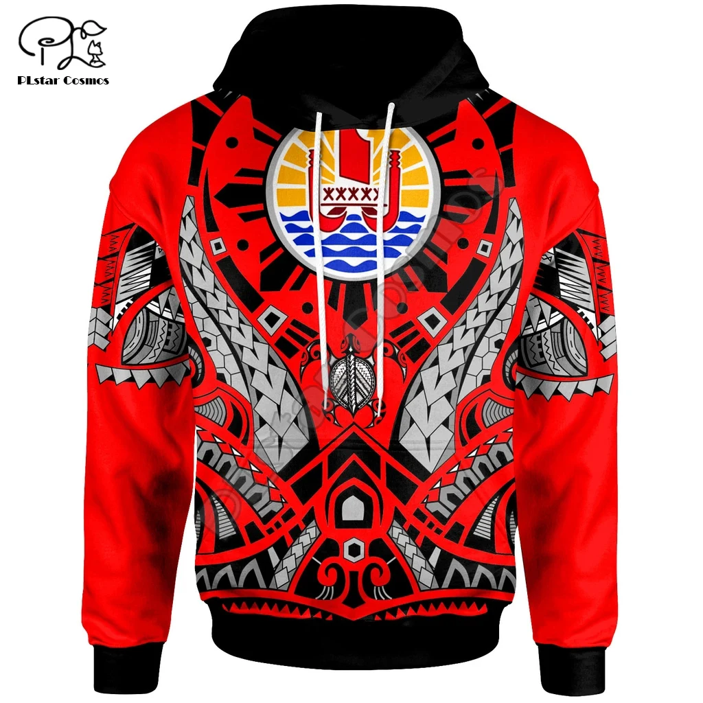 Тренировочный костюм для мужчин и женщин