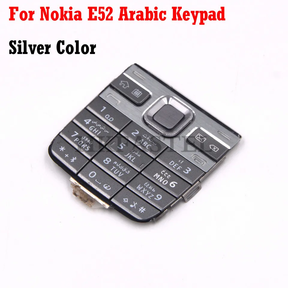 For Nokia E52 Arabic keypad 2