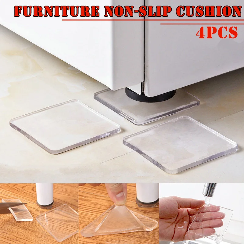 4pcs Anti Slip Pad Washing Machine Shock Proof Pads Chair Rubber Feet Protector Pads Refrigerator Cushion Furnitures Accessories