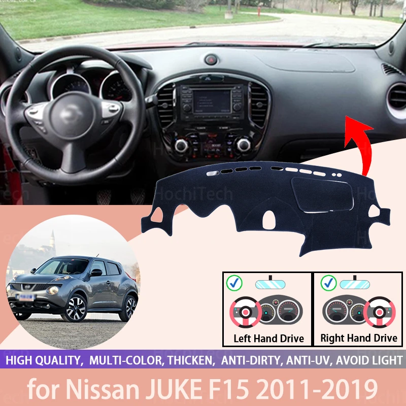 

Тире коврики для Nissan JUKE F15 2011-2019 анти-скольжения Мат панельная крышка ковры приборной аксессуары