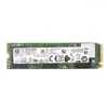 Internal Storage