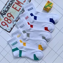 Носки до середины икры для взрослых, носки с квадратным корнем для занятий спортом, физкультурой, вязанные Простые Спортивные командные спортивные Клубные носки