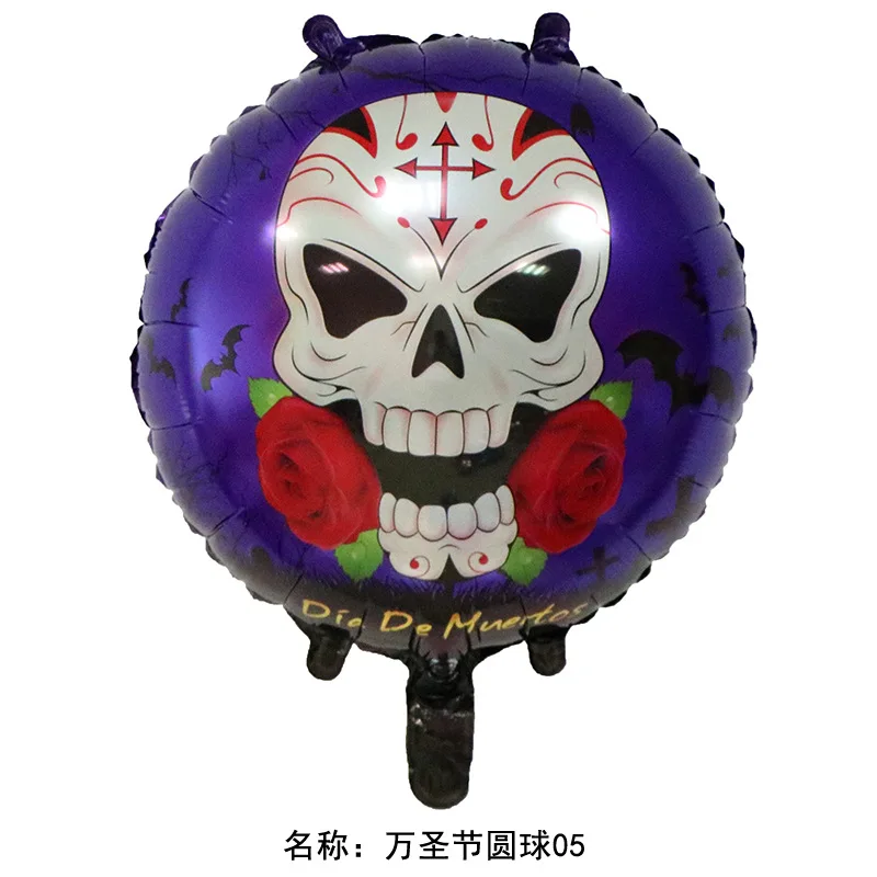 50pcs Jack Skellington Balloon 18inch round Nightmare Before Christmas Halloween Skeleton Skull Party Decoration Supplies Photo - Цвет: Бургундия