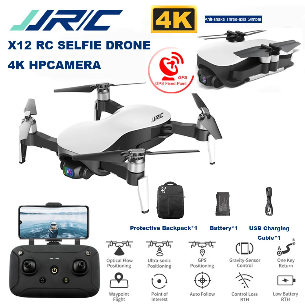 JJRC X12 RC вертолет селфи Дрон gps 4K WiFi HD камера двойной режим позиционирования RC Квадрокоптер анти-встряхивание 3 оси Gimbal детские игрушки
