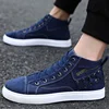 Classic Vulcanize Canvas Shoes For Men Navy Blue Sneakers With A High Top School Students Boys High-Top Shoes Man Trekking Shoes 3