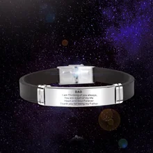 Для моего сына вдохновляющие мужские часы наручные из нержавеющей стали силиконовые браслеты для мальчиков Любовь Подарки от мамы папы