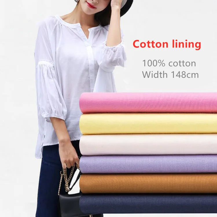 25color Cotton liningcombed cotton plain jersey Underwear fashion bedding Camisole dress cushion Shirt skirt fabric clothing