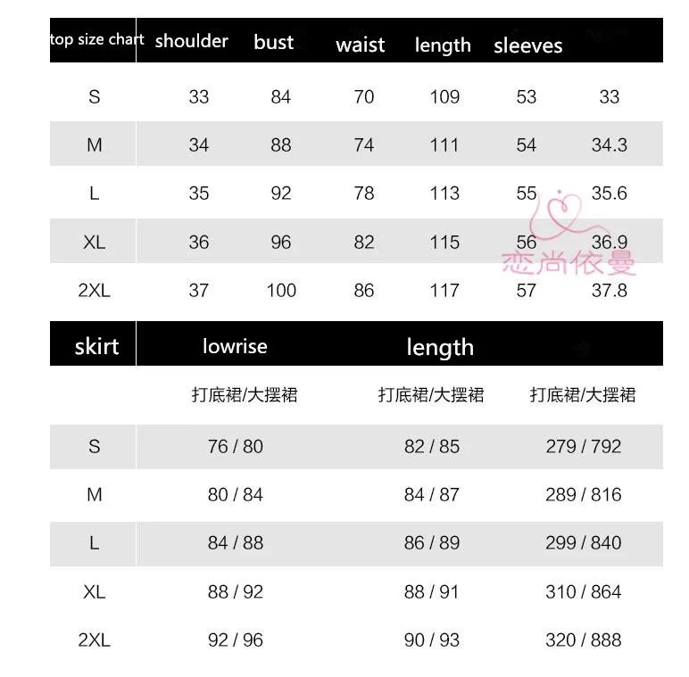 QQ截图20190813093118