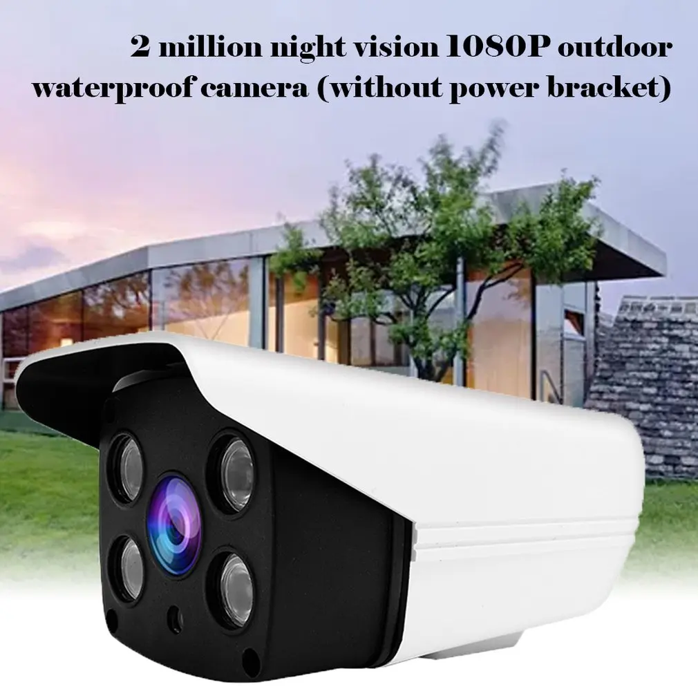 

Home Surveillance Camera Network HD 2 Million Night Vision HD 1080P Outdoor Waterproof Camera Monitor