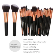 

20pcs/set Makeup Brush Set Tools Wool Brushes Kits