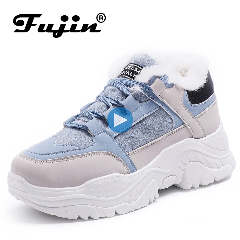 Женские кроссовки на платформе FUJIN черные или Белые Повседневные