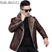 Мужская куртка из натуральной кожи, зимняя, короткая, из натуральной овчины, пальто для мужчин, с подкладкой из натуральной шерсти, Chaqueta Cuero Hombre F-8883