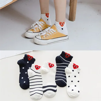 Kawaii 여성 3D 귀 양말 큰 눈을 가진 붉은 심장 패턴 귀여운 캠퍼스 간단한 기본 신선한 여성 Sokken 해피 양말 달콤한 여자
