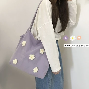 

Purple one shoulder canvas bag reusable shopping bag Korean flowers and elegant women's shopping bag