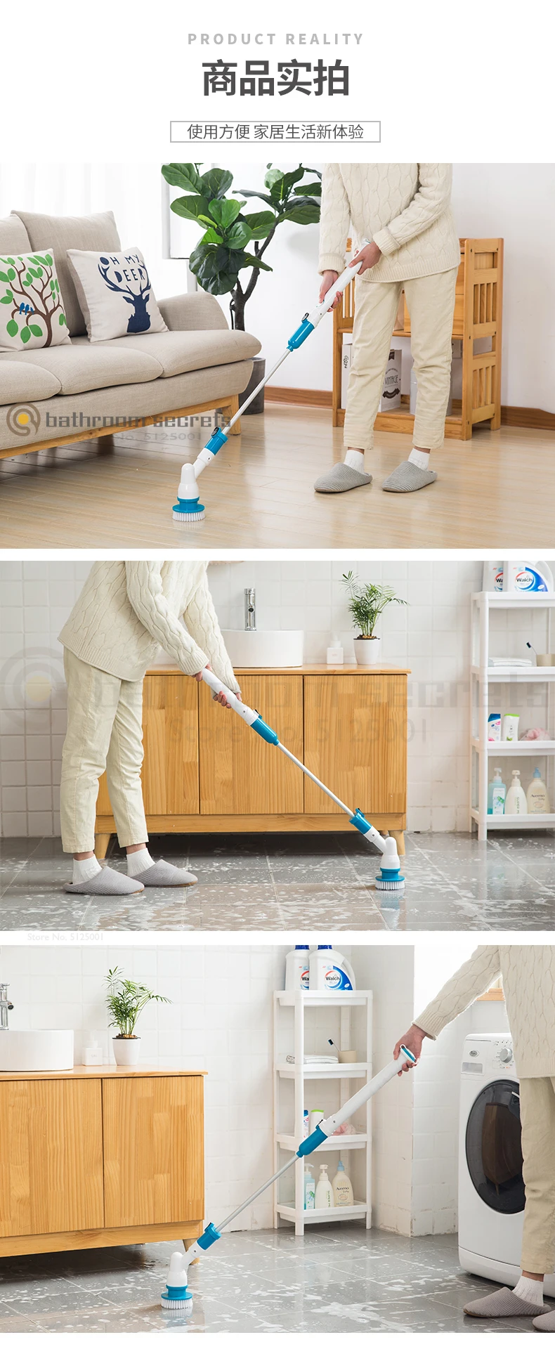 Electric Cleaning Machine Cleaning Brush Long Handle Household Kitchen Cleaning Floor Tile Brush Multifunctional Rotary Brush