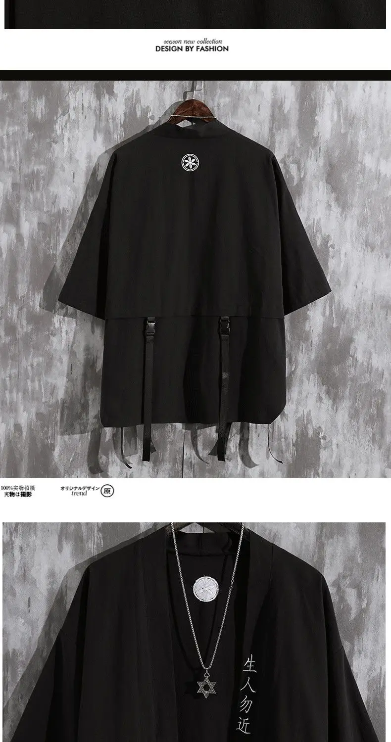 Summer Men's Haori Cardigan Kimono Shirt Samurai Japanese Clothing Robes Loose Obi Male Yukata Jacket Streetwear Asian Clothes