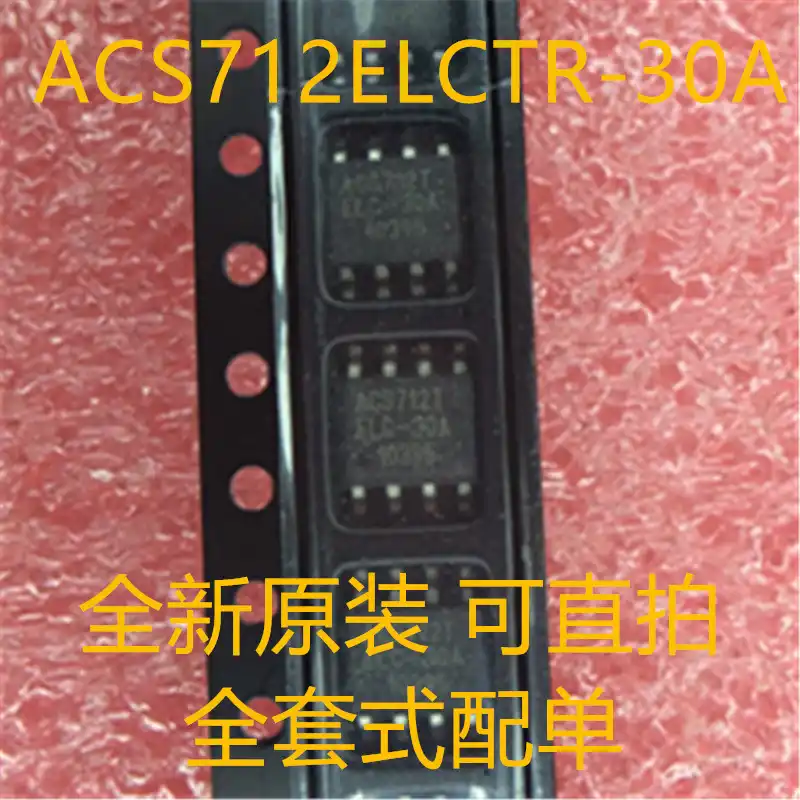 100% новый и оригинальный ACS712ELCTR 30A ACS712 SOP8|Запасные части| |