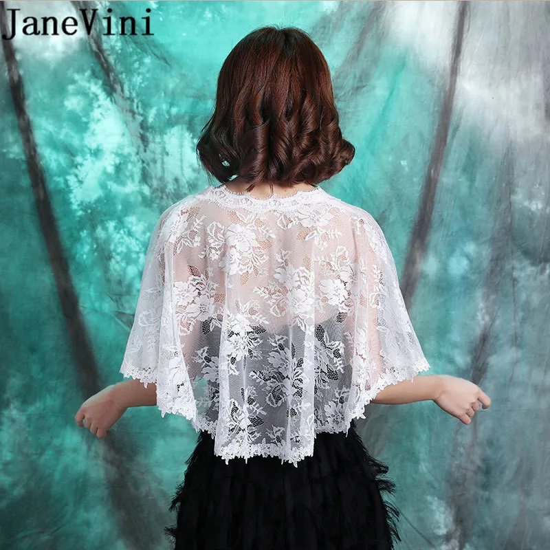 10606598814_531421938