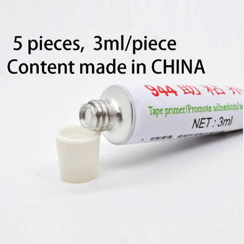 小牙膏2