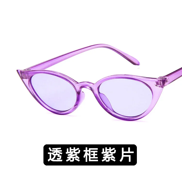 Женские солнцезащитные очки кошачий глаз FSQCE винтажные брендовые дизайнерские