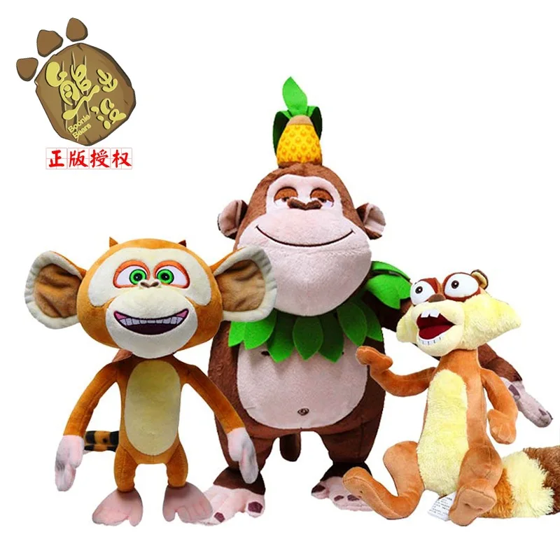 

Shu bei er Boonie Bears Plush Doll Genuine Gigi King Monkey Furry Little Squirrel Bouncing Plush Toys