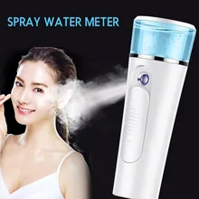 Пароварка для лица, увлажнитель, распылитель для лица, небулайзер, модный мини АБС-пластик, 2 цвета, для здоровья, красоты, средства для тела, уход за кожей, увлажнение